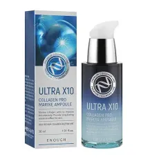 Ultra X10 Collagen pro Marine Ampoule Serum- 30 Ml